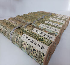 乃东春画全集之春画秘谱大观-中国古代春宫绘画全集